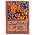 中古マジックザギャザリング 191/350[R]：【6ED】インフェルノ/Inferno
