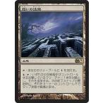 中古マジックザギャザリング 226/249[R]：【M11】惑いの迷路/Mystifying Maze