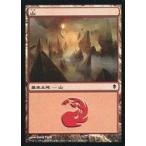 中古マジックザギャザリング 243a/249[C]：【ZEN】山/Mountain