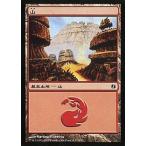 中古マジックザギャザリング 76/77[C]：【DDI】山/Mountain
