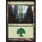中古マジックザギャザリング 87/90[C]：【DDJ】森/Forest