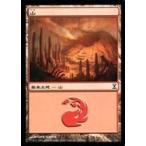 中古マジックザギャザリング 292/301[C]：【TSP】山/Mountain