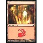 中古マジックザギャザリング 299/306[C]：【RAV】山/Mountain