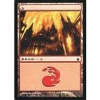 中古マジックザギャザリング 302/306[C]：【RAV】山/Mountain