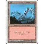 中古マジックザギャザリング [C]：【白枠】山/Mountain