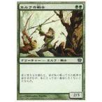 中古マジックザギャザリング 240/350[C]：【9ED】エルフの戦士/Elvish Warrior