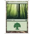 中古マジックザギャザリング 348/350[C]：【9ED】森/Forest