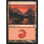 中古マジックザギャザリング 377/383[C]：【10E】山/Mountain