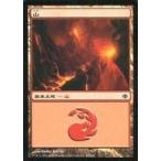 中古マジックザギャザリング 243/249[C]：【ALA】山/Mountain