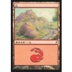 中古マジックザギャザリング 297/301[C]：【LRW】山/Mountain