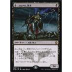 中古マジックザギャザリング [R]：血に染まりし勇者/Bloodsoaked Champion