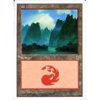 中古マジックザギャザリング 166/180[C]：【PTK】【手前に川】山/Mountain
