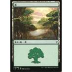 中古マジックザギャザリング 349/351[L]：【C16】森/Forest