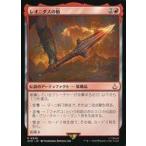 Suruga ya ztoka84218