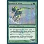 中古マジックザギャザリング [R]：Allosaurus Rider/アロサウルス乗り