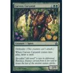 中古マジックザギャザリング 155/306[