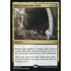 中古マジックザギャザリング [R]：【FOIL】March from the Tomb/墓所からの行進
