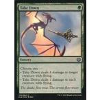 中古マジックザギャザリング [C]：【FOIL】Take Down/撃墜