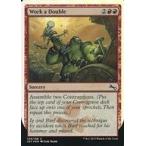 中古マジックザギャザリング 100/216[C]：【UST】【FOIL】Work a Double/労働量二倍