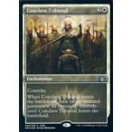 中古マジックザギャザリング 006/259[U]：【FOIL】Conclave Tribunal/議事会の裁き