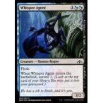 中古マジックザギャザリング [C]：【FOIL】Whisper Agent/囁く工作員