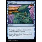 中古マジックザギャザリング [C]：【FOIL】Totally Lost/道迷い