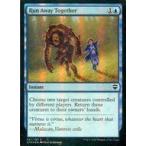 中古マジックザギャザリング [C]：【FOIL】Run Away Together/共に逃走