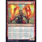 中古マジックザギャザリング [C] ： 【FOIL】Champion of the Flame/炎のチャンピオン