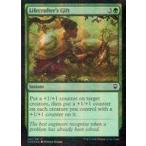 中古マジックザギャザリング [C] ： 【FOIL】Lifecrafter’s Gift/造命師の贈り物
