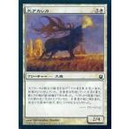 中古マジックザギャザリング [C]：【FOIL】大アカシカ/Great Hart