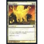 中古マジックザギャザリング 28/249[C]：【ALA】【FOIL】魂の優雅さ/Soul’s Grace