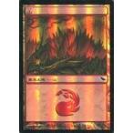 中古マジックザギャザリング 296/301[C]：【SHM】【FOIL】山/Mountain