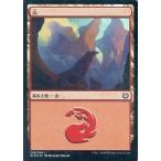 中古マジックザギャザリング [C]：【FOIL】山(259/264)/Mountain(259/264)