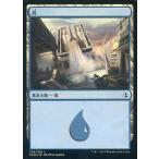 中古マジックザギャザリング [C]：【FOIL】島(259/269)/Island(259/269)