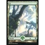中古マジックザギャザリング 278/280[C]：【FOIL】森(278/280)/Forest
