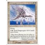 中古マジックザギャザリング 34/350[R]：【6ED】Pearl Dragon/真珠のドラゴン