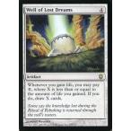 中古マジックザギャザリング 159/165[R]：【DST】Well of Lost Dreams/失われし夢の井戸