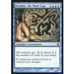 中古マジックザギャザリング 44/165[R]：【SOK】Meishin  the Mind Cage/精神の檻、迷心