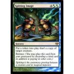 中古マジックザギャザリング 162/180[R]：【EVE】Spitting Image/瓜二つ