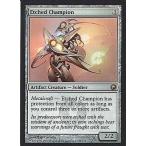 中古マジックザギャザリング 154/249[R]：【SOM】Etched Champion/刻まれた勇者