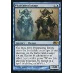中古マジックザギャザリング 72/249[R]：【M12】Phantasmal Image/幻影の像