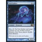 中古マジックザギャザリング 77/249[R ]：【M13】Void Stalker/虚無の忍び寄り