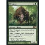 中古マジックザギャザリング 193/249[R ]：【M13】Thragtusk/スラーグ牙