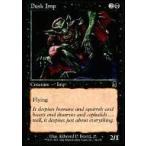中古マジックザギャザリング 131/350[C]：【ODY】Dusk Imp/薄暮のインプ