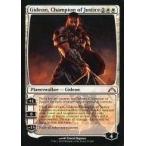 中古マジックザギャザリング [神話R]：Gideon Champion of Justice/正義の勇者ギデオン