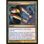 中古マジックザギャザリング 218/356[R]：【C13】Spinal Embrace/脊髄支配