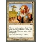 中古マジックザギャザリング 3/94[C]：【UGL】Double Dip