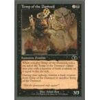 中古マジックザギャザリング 38/94[C]：【UGL】Temp of the Damned