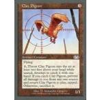 中古マジックザギャザリング 73/94[U]：【UGL】Clay Pigeon