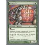 中古マジックザギャザリング 92/140[R]：【UNH】B-I-N-G-O